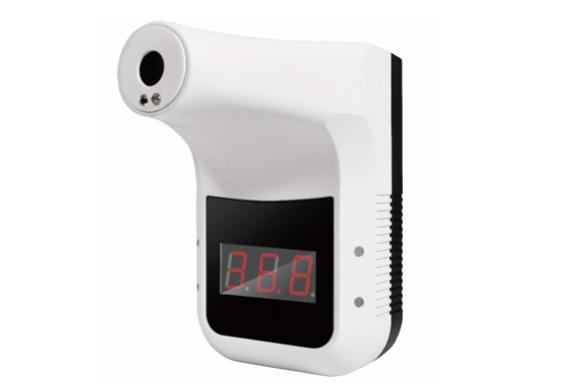 K3 Infrared Thermometer